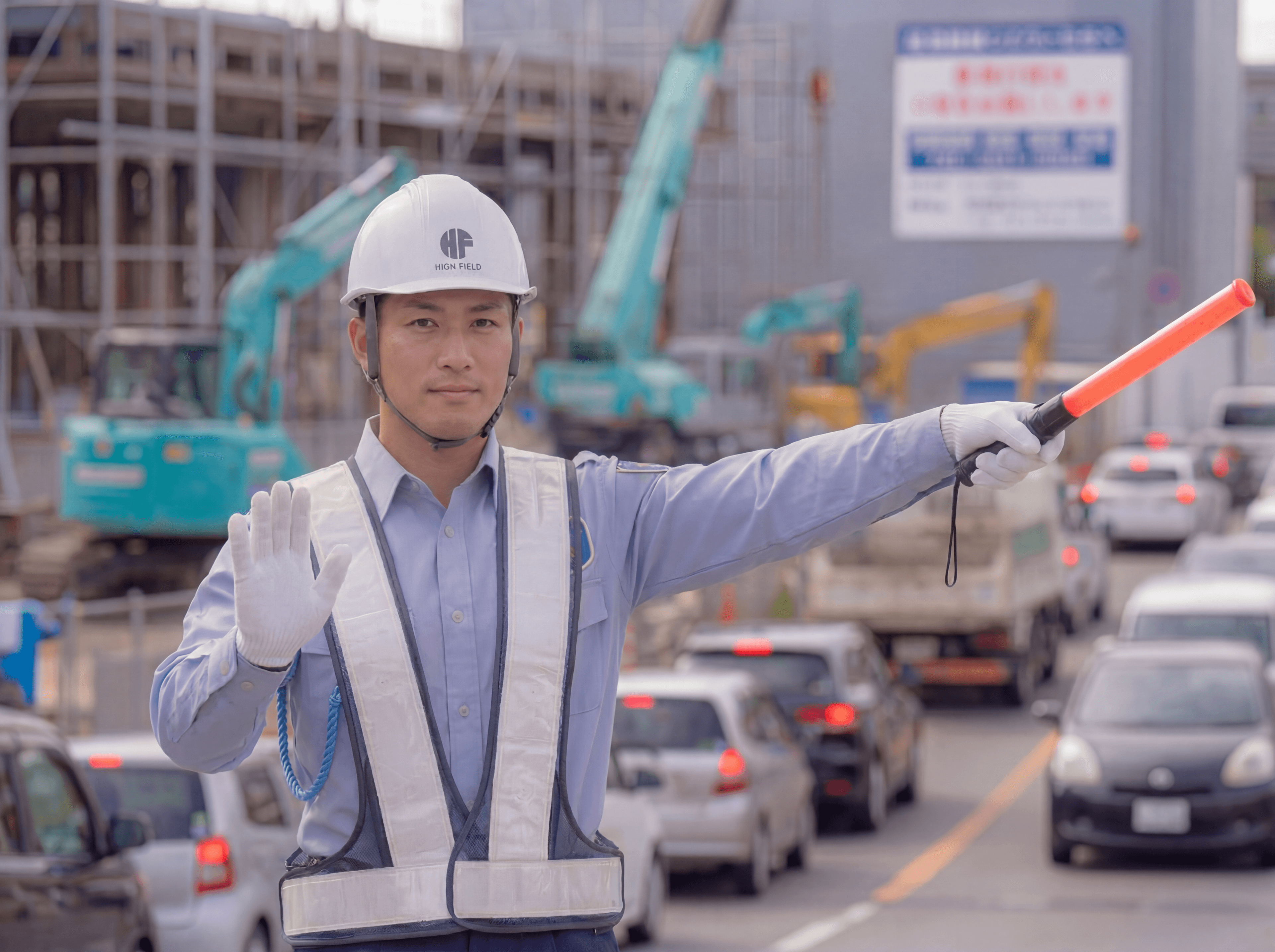 交通誘導警備の様子